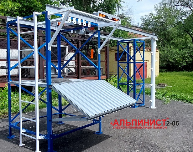 г. Новокузнецк. В Распадской угольной компании установили комбинированный тренажер "АЛЬПИНИСТ" -2-06